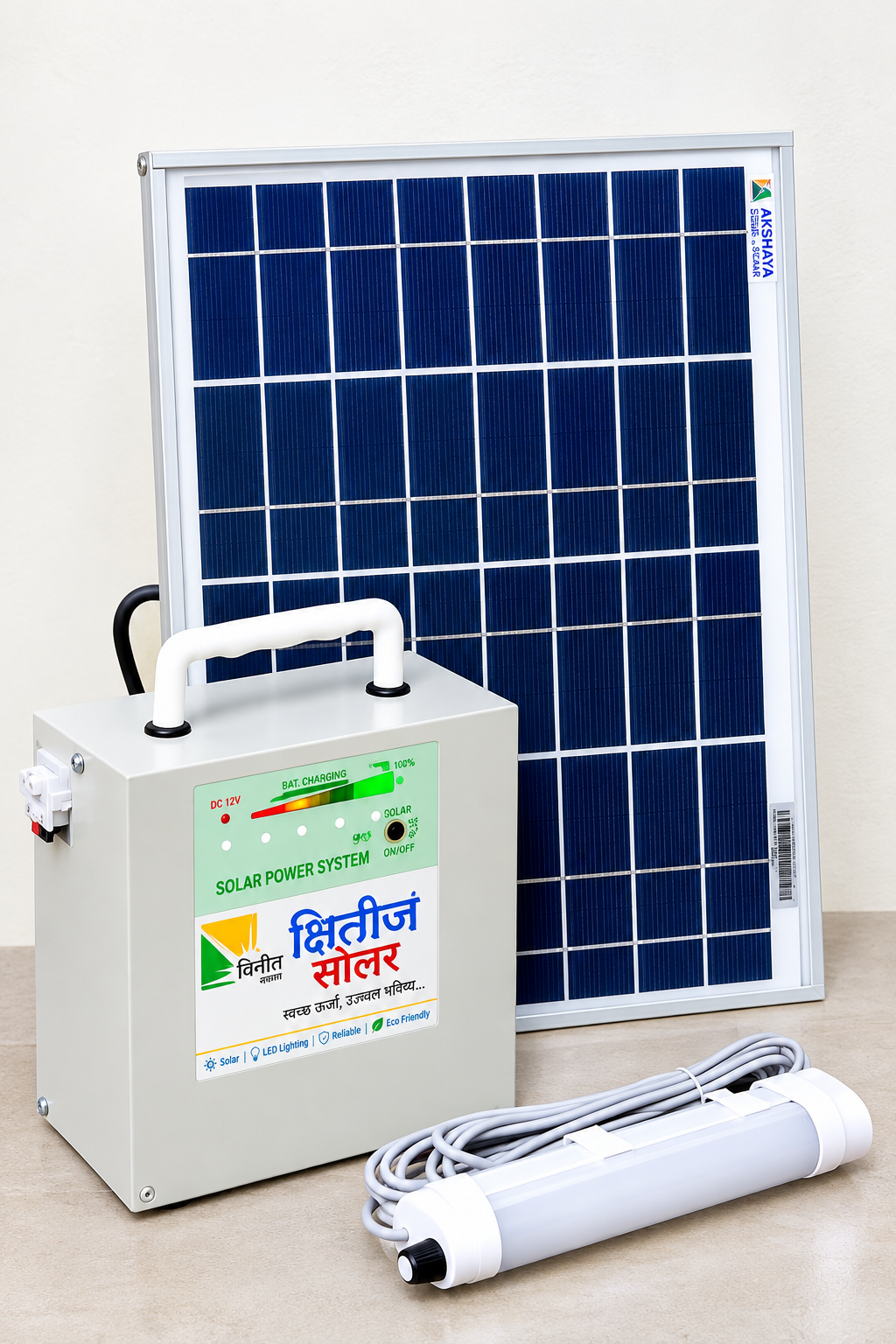 Solar Power Home Lighting System